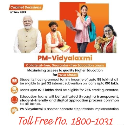 College Banner 1