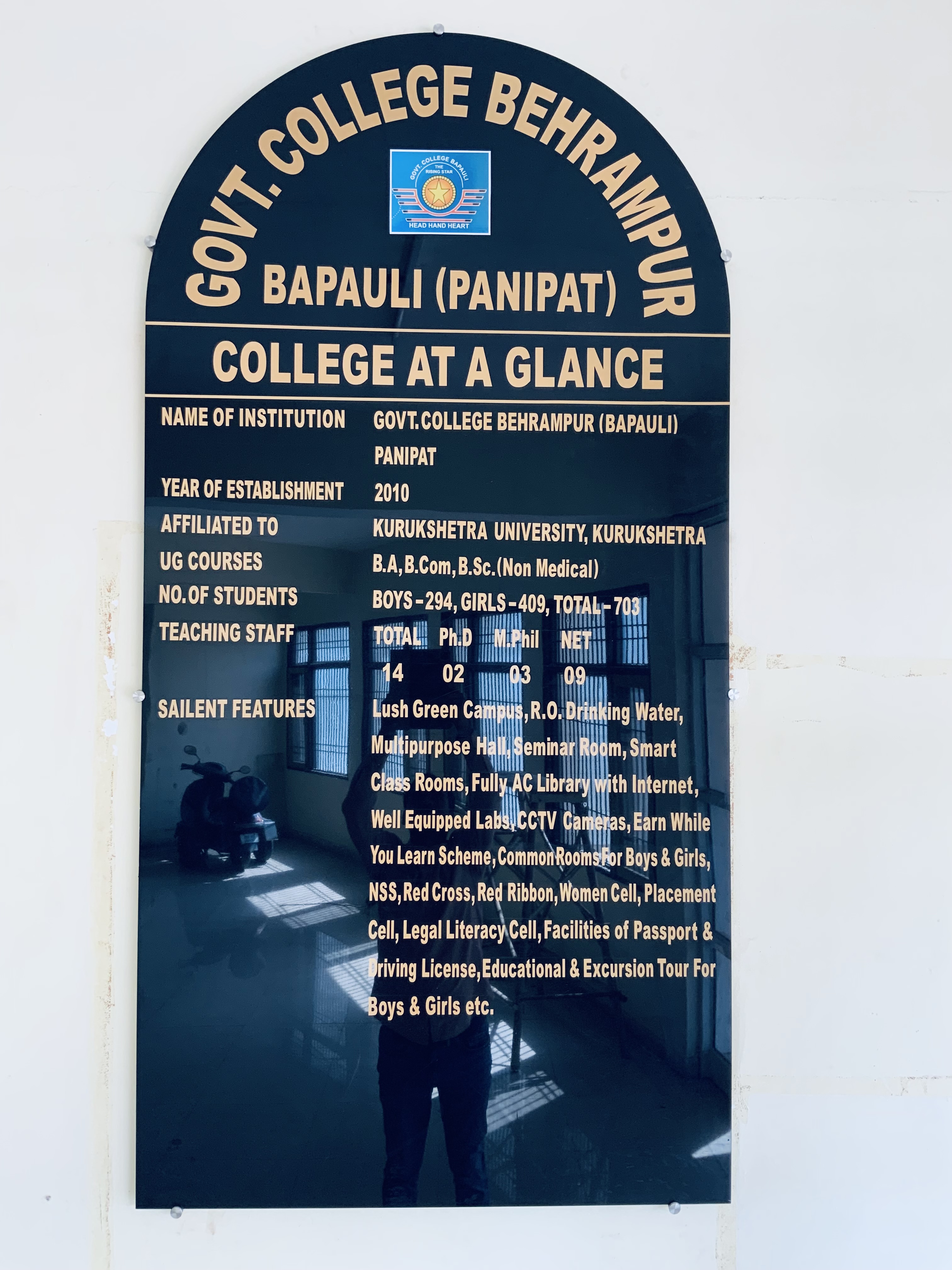 College Banner 4